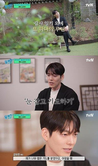 아니 누구는 걍 프란치스코고 누구는 왜 레오 14세냐? 베드로야 말 좀 해다오.....txt | 인스티즈