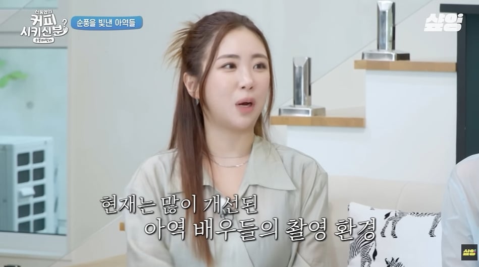 순풍산부인과 아역배우가 생각하는 키 안큰 이유 | 인스티즈