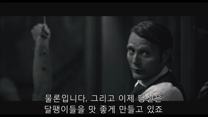 [로맨틱스릴러미드] 한니발 (Hannibal) 시즌3 에피1 (3/4) | 인스티즈