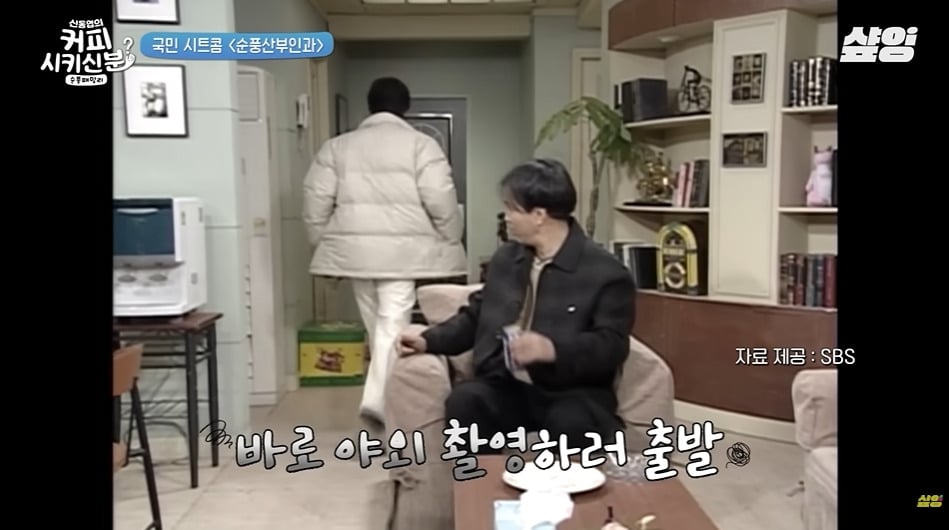 순풍산부인과 아역배우가 생각하는 키 안큰 이유 | 인스티즈
