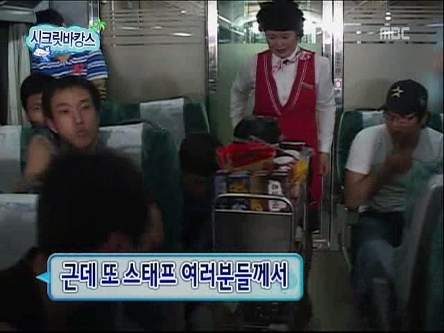 [무한도전] 아 진짜 빠↗나↗나↗↗ 우유 그만 먹으라고!!!!!!!!(진심 침) | 인스티즈