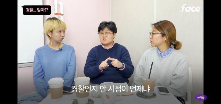 성매매 몸 팔지말고 공장가거나 쿠팡알바를 뛰어 | 인스티즈