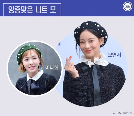 얼굴형 별 잘 어울리는 '모자' 따로 있다 | 인스티즈