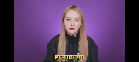 유럽인들의 머리 감는 주기 | 인스티즈