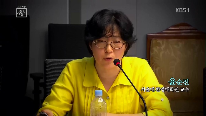 우리나라 전기요금의 문제점 | 인스티즈