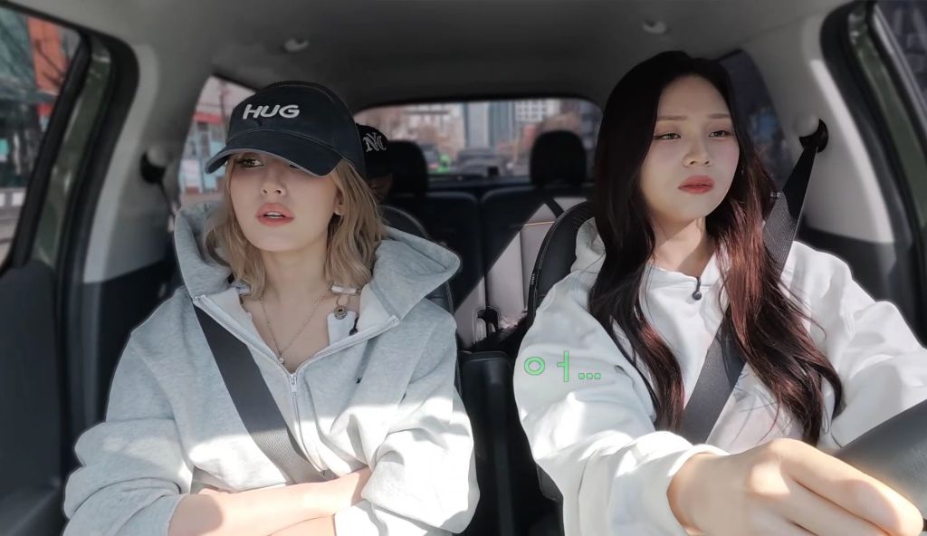 엄지 운전연수 해주는 소미 | 인스티즈