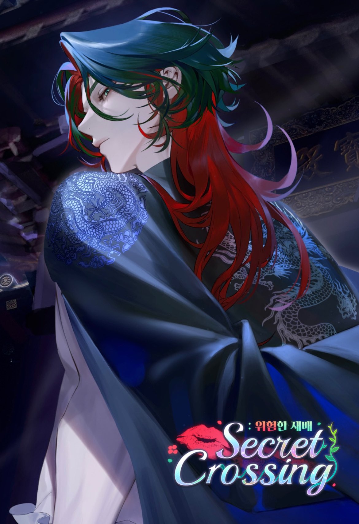 플레이브 캐디한 사람 그림 구경하는 달글 | 인스티즈