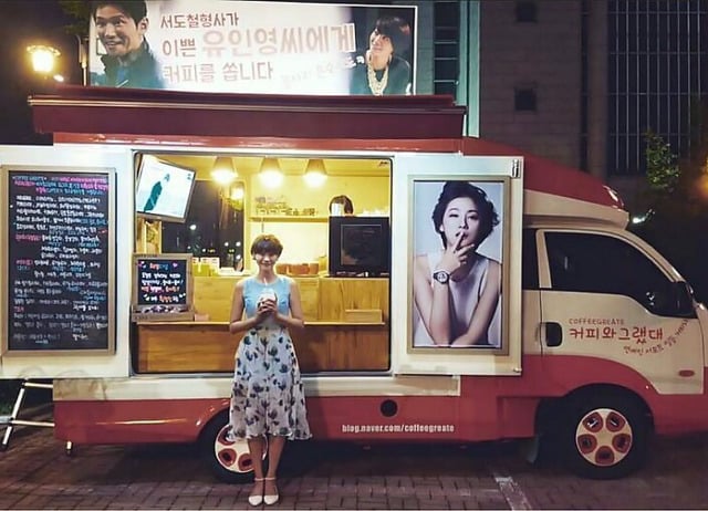 배우들이 연예인들에게 보낸 커피차와 문구 | 인스티즈