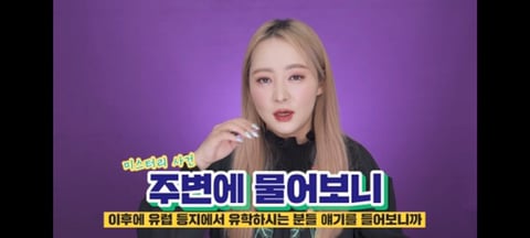 유럽인들의 머리 감는 주기 | 인스티즈