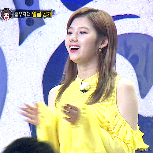 리액션 장인 트와이스 사나 | 인스티즈