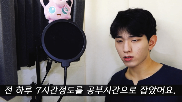 의대생이 말하는 게임 연애 다하면서 공부하는법 | 인스티즈