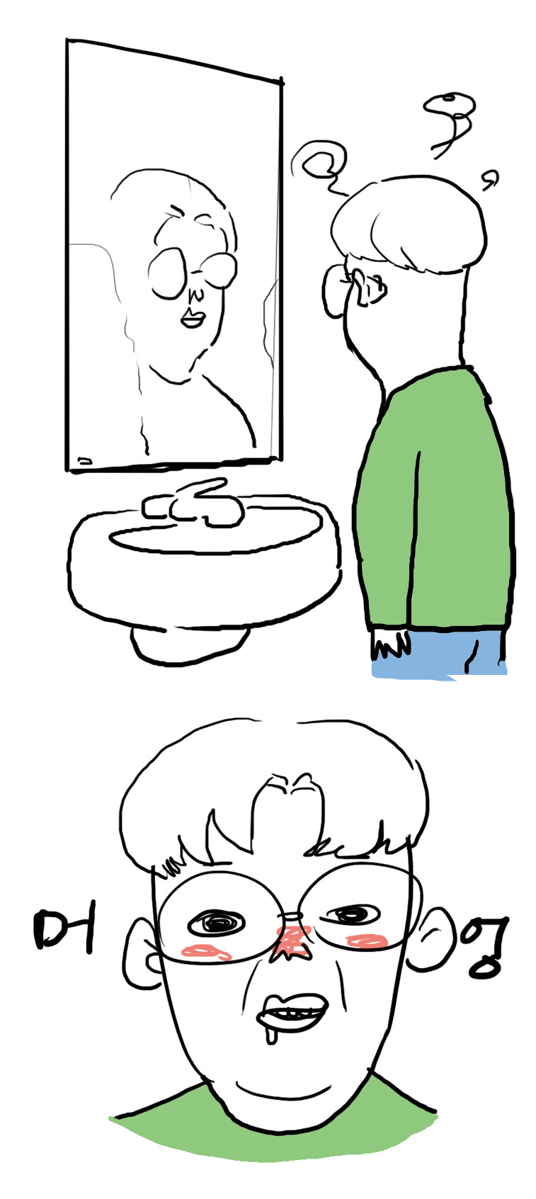 화장실에서 몇몇 남자들이 만취일때 하는 흔한 행동 | 인스티즈