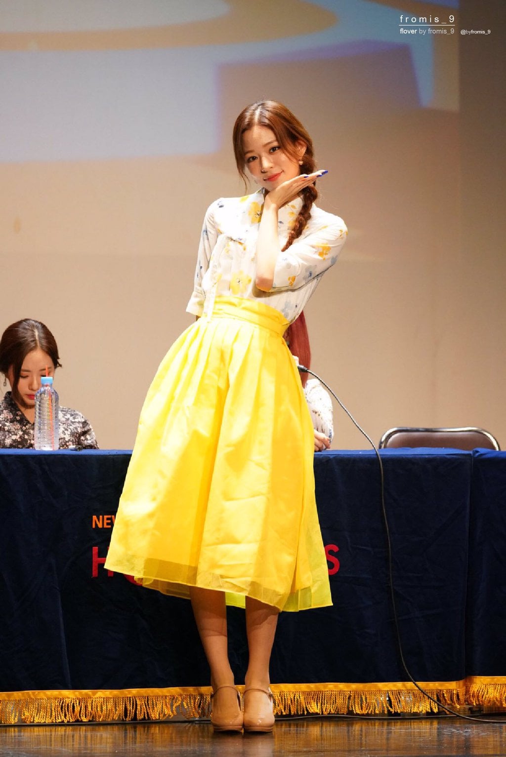한복입은 프로미스나인 이채영.jpg | 인스티즈