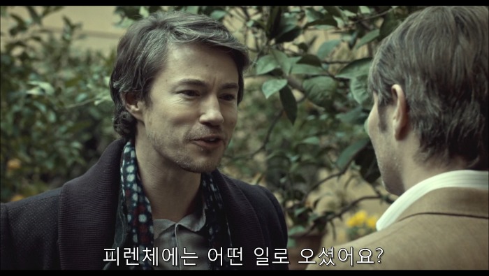 [로맨틱스릴러미드] 한니발 (Hannibal) 시즌3 에피1 (3/4) | 인스티즈