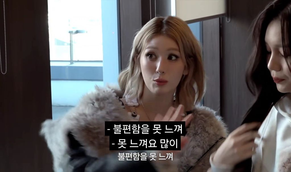 엄지 운전연수 해주는 소미 | 인스티즈