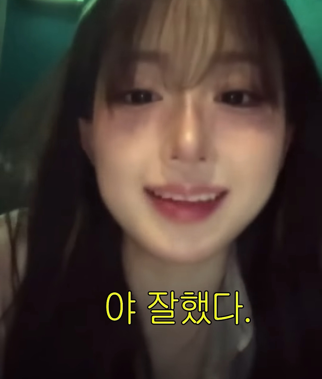 퇴사한 or 퇴사할 사람들 전부 오해원 말 들어야 함 | 인스티즈