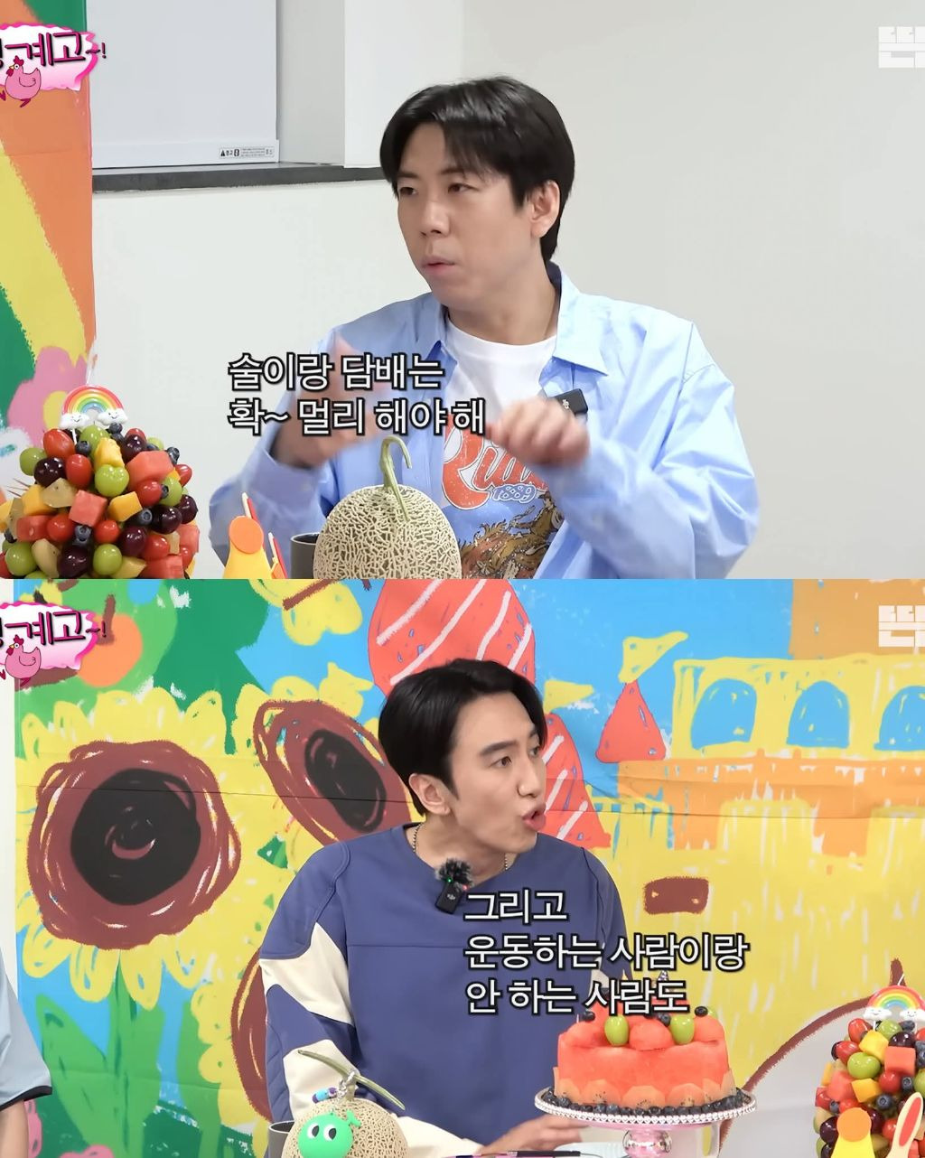 나이들면 외모적으로 진짜 차이난다는 부분 | 인스티즈