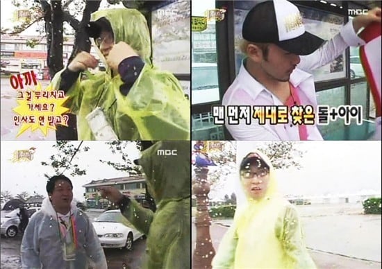 무한도전 역대 추격전 모음 (2007~11년) | 인스티즈