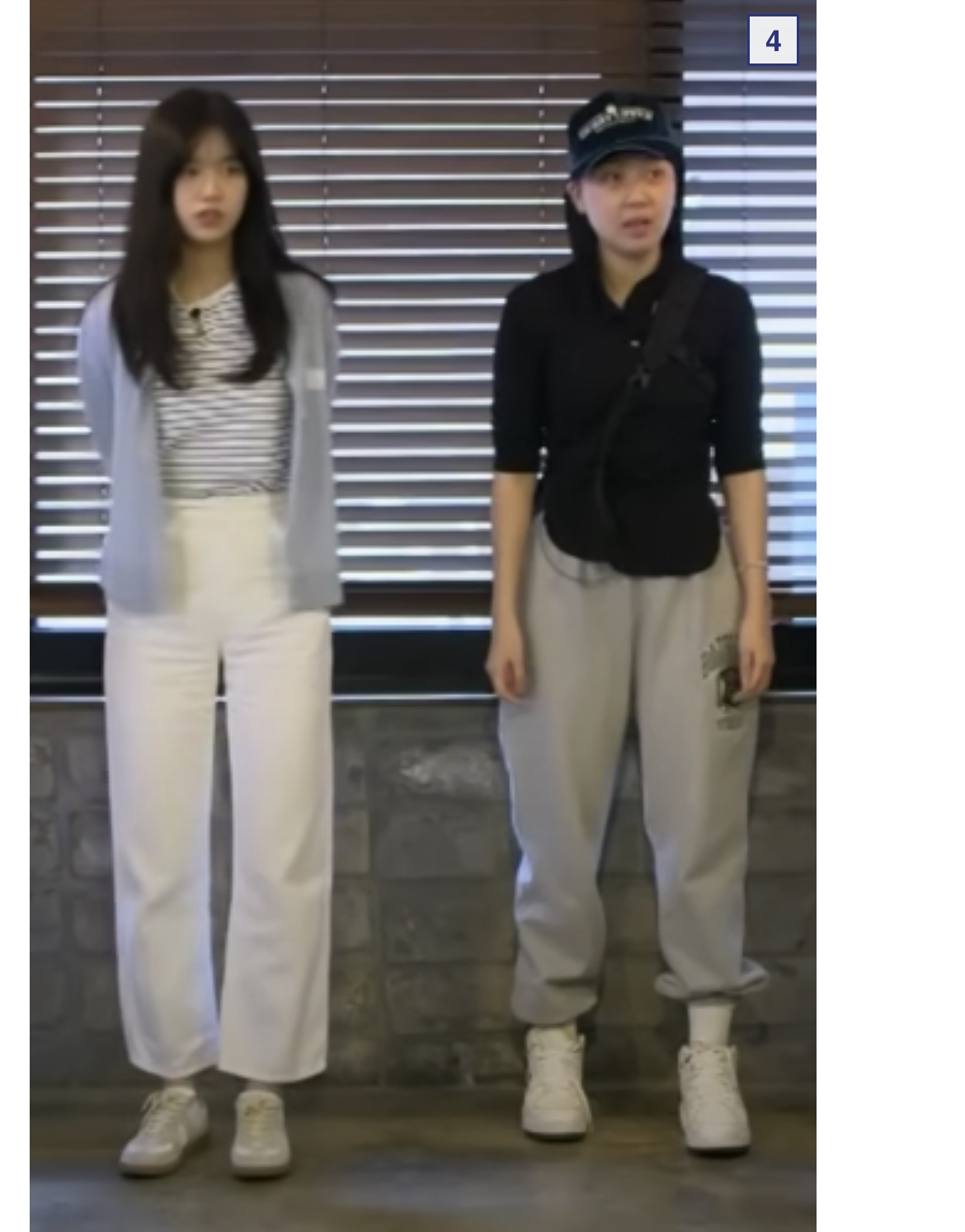 안유진 키 미스테리 | 인스티즈