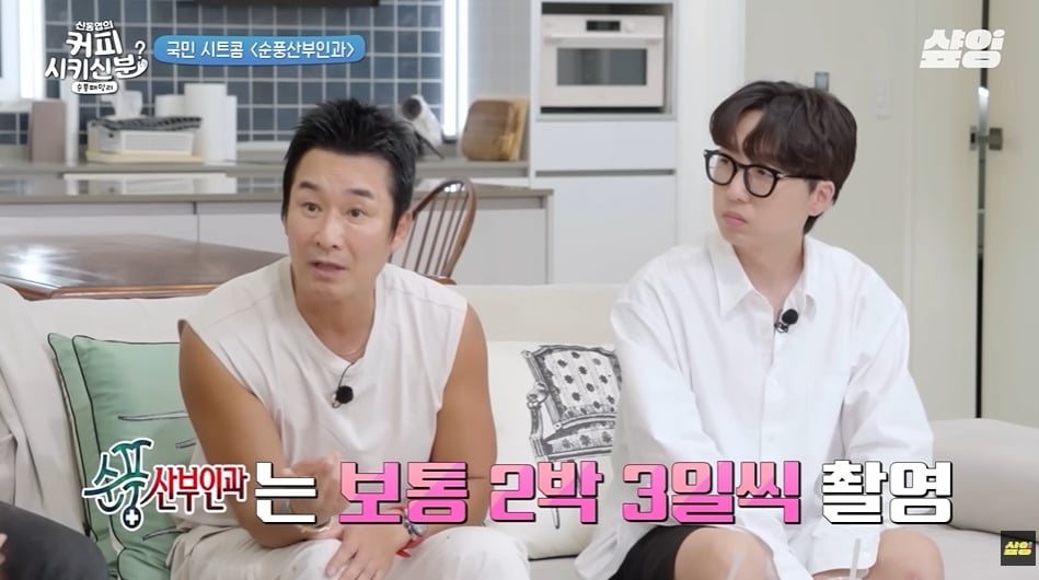 순풍산부인과 아역배우가 생각하는 키 안큰 이유 | 인스티즈