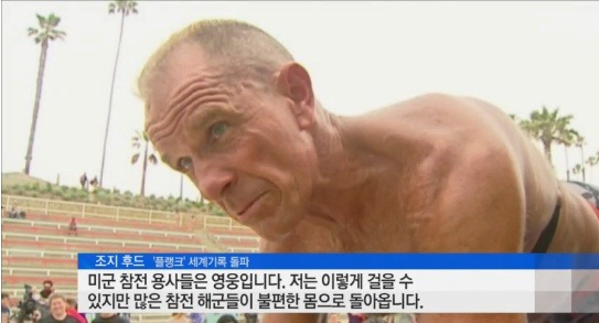 집에서 몸짱될 수 있는 운동 3대천왕 총정리.jpg | 인스티즈