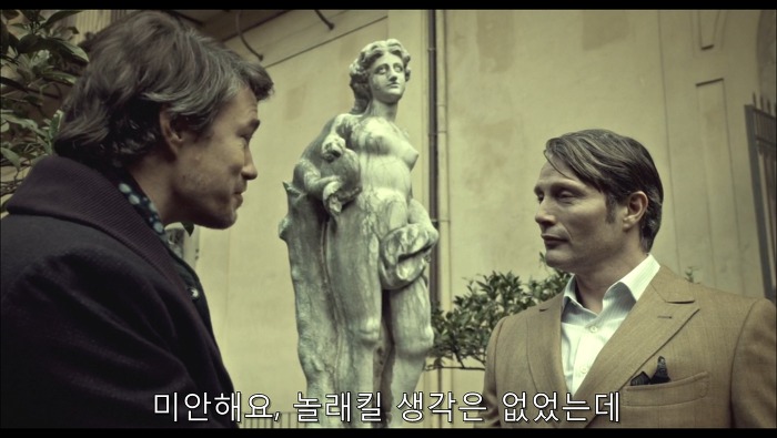 [로맨틱스릴러미드] 한니발 (Hannibal) 시즌3 에피1 (3/4) | 인스티즈