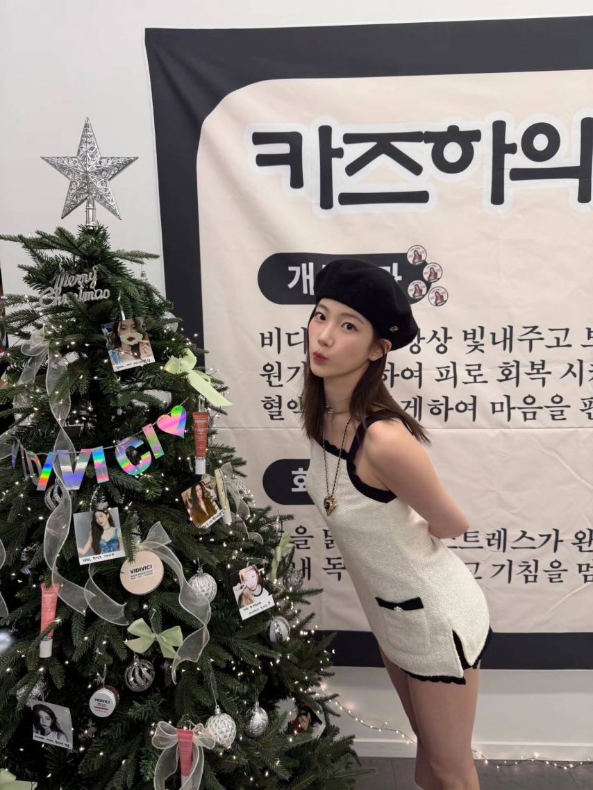 망나뇽 같은 릅세라핌 카즈하 얼굴 근황.jpg | 인스티즈