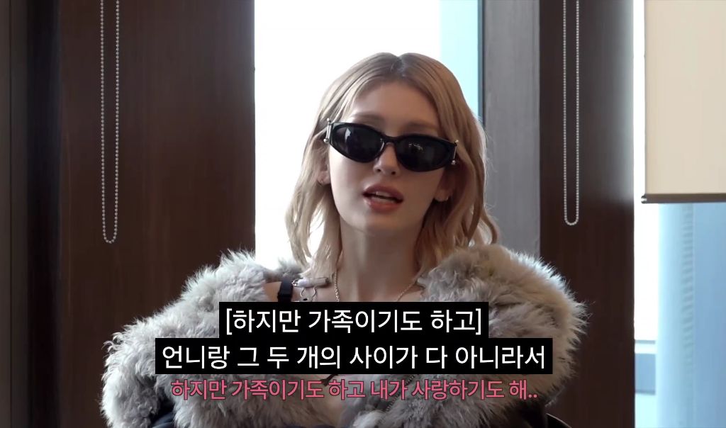 엄지 운전연수 해주는 소미 | 인스티즈