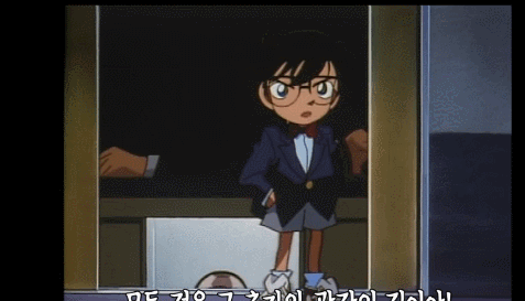 명탐정 코난 섬뜩했던 에피소드.jpgif | 인스티즈