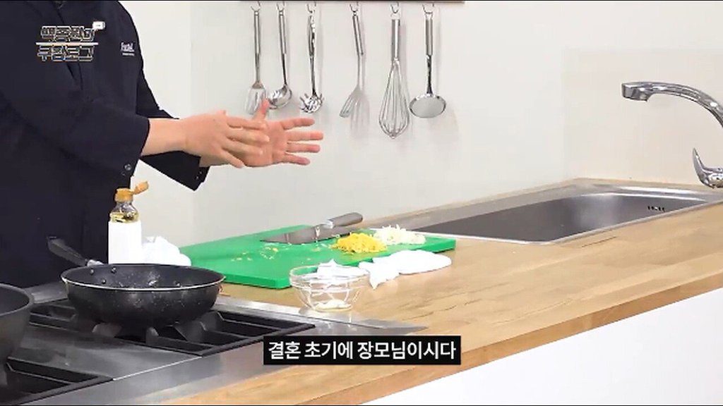 백종원이 알려주는 중요한 손님과 만만한 손님(?) | 인스티즈
