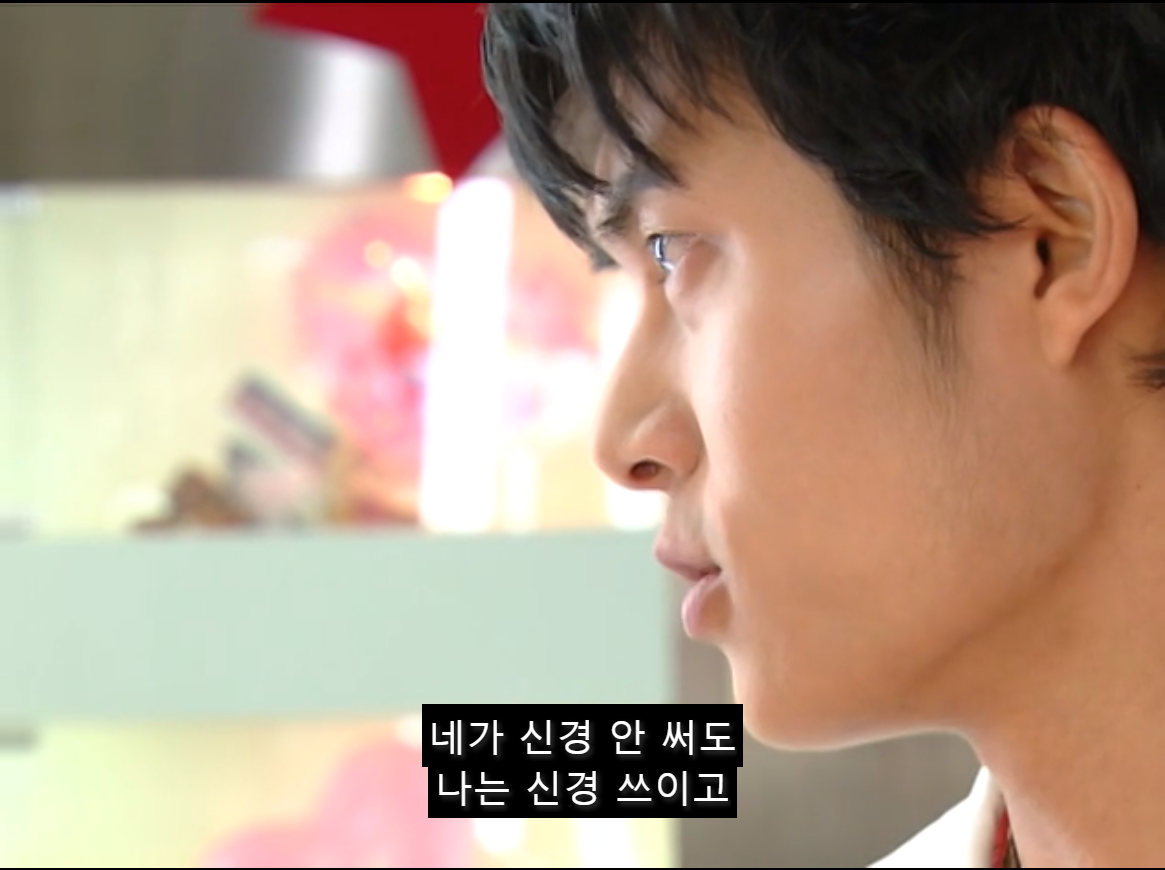 [쾌걸춘향] 춘향이 사랑하는 후회남주 이몽룡.jpg (1) | 인스티즈