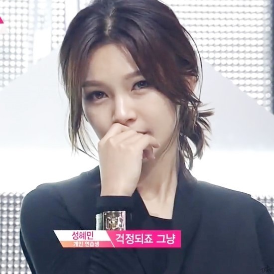 [프로듀스101] 방송에 많이 안나와서 사람들이 잘 모르지만 응원하는 연습생.jpg | 인스티즈