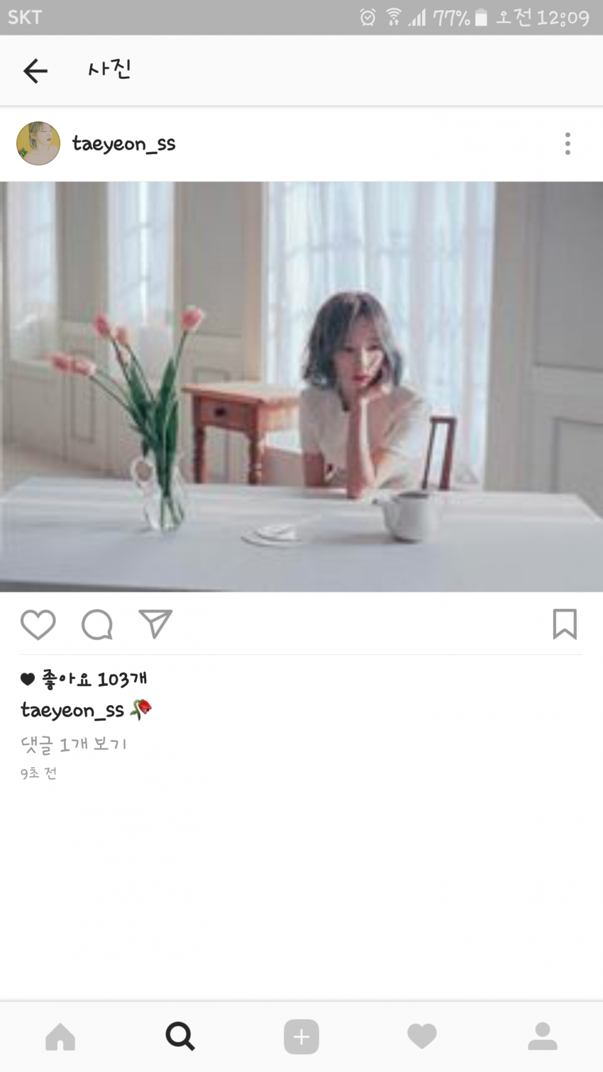 첫 정규앨범 엎어지고 1년만에 다시 나오는듯한 태연 (타이틀곡에 관한 추측) | 인스티즈