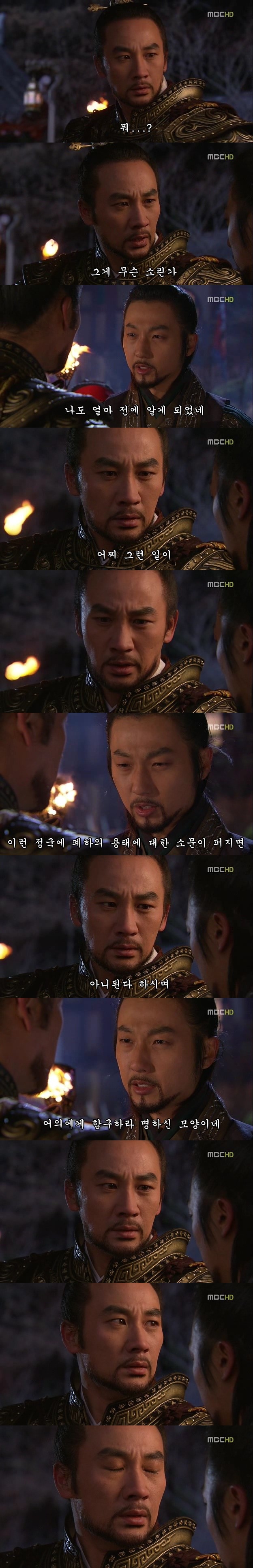 [선덕여왕] 최고 시청률 40％에 육박했던 선덕여왕 마지막 에피소드.jpg(스압주의) | 인스티즈