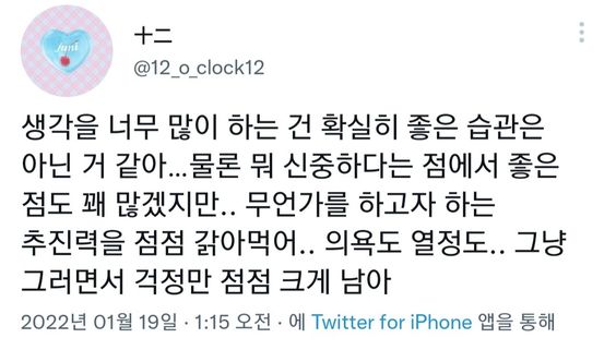 근데 사람들 앵간하면 실물이 더 이쁨 | 인스티즈