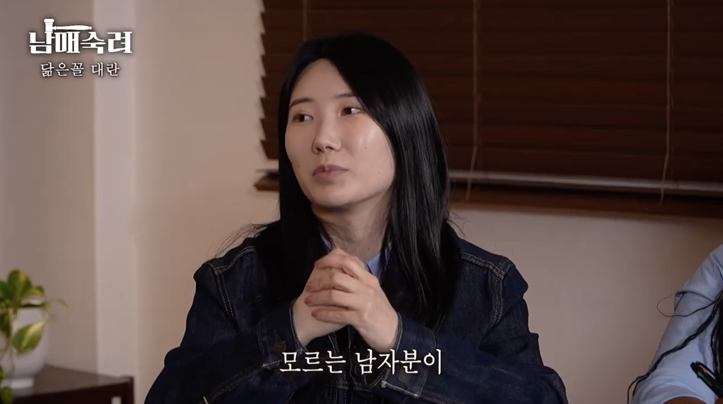 이창호 때문에 성형수술까지 한 이창호 동생.jpg | 인스티즈