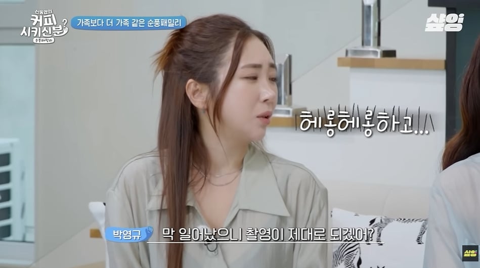 순풍산부인과 아역배우가 생각하는 키 안큰 이유 | 인스티즈