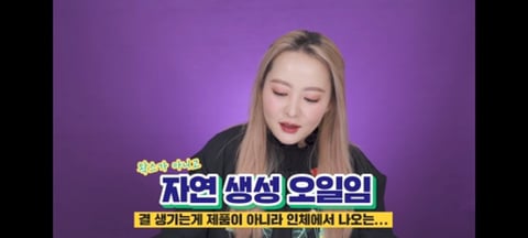유럽인들의 머리 감는 주기 | 인스티즈