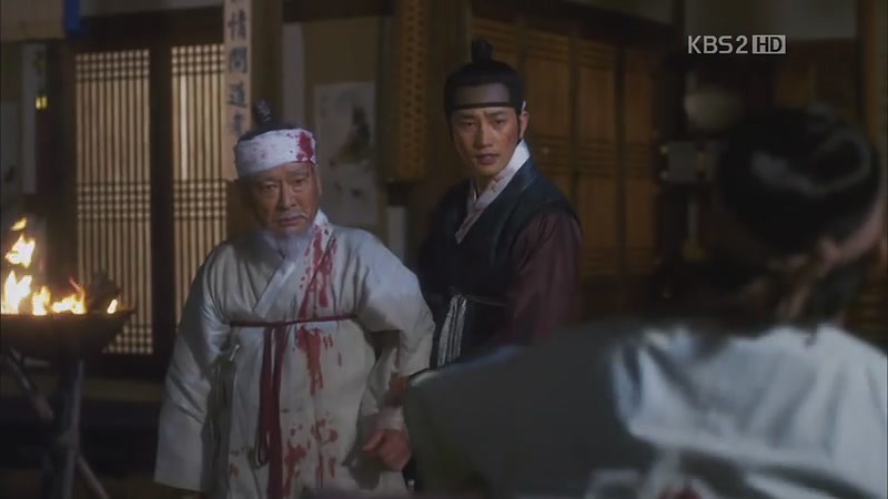 [드라마] 공주의 남자 1화 | 인스티즈
