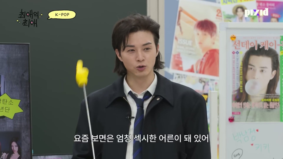 웬만한 회원보다 케이팝 썩은물 냄새 나는 배우 김지훈 (feat. 에스파 정국 엔하이픈) | 인스티즈