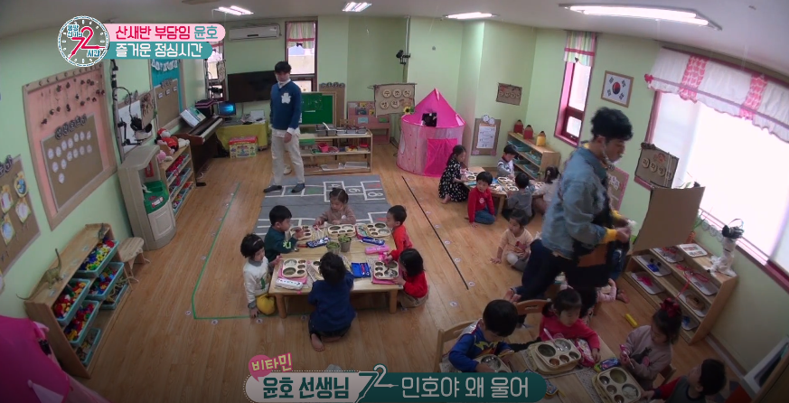 유치원에 온지 3일밖에 안되서 애착 물건 가지고 다니는 꼬마 애기.JPG | 인스티즈