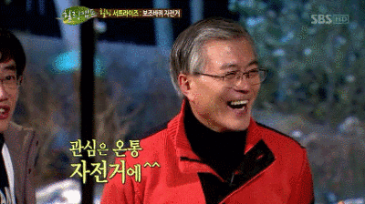 120109 (문재인) 힐링캠프 벽돌격파 도전!!!!.gif | 인스티즈