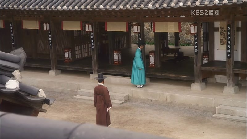 [드라마] 공주의 남자 1화 | 인스티즈