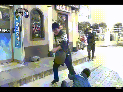 없는게 없는 무도 근황 | 인스티즈