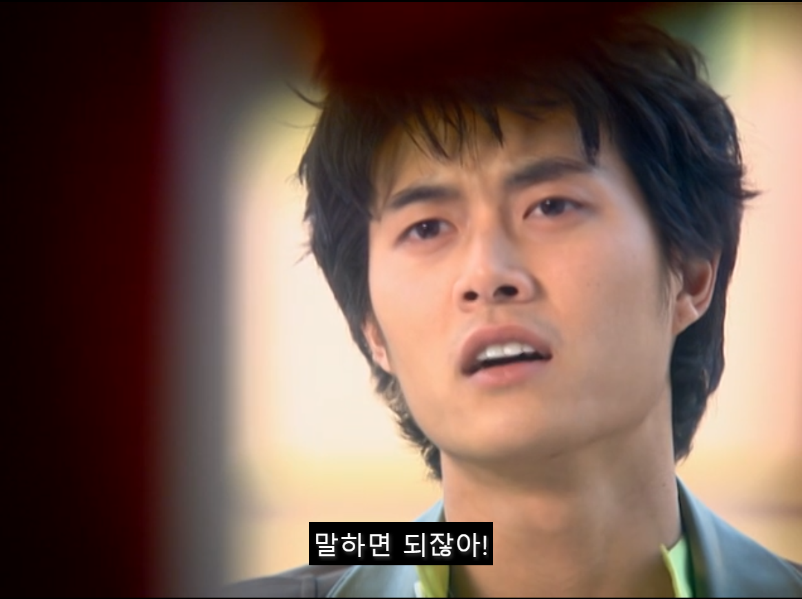 [쾌걸춘향] 춘향이 사랑하는 후회남주 이몽룡.jpg (1) | 인스티즈