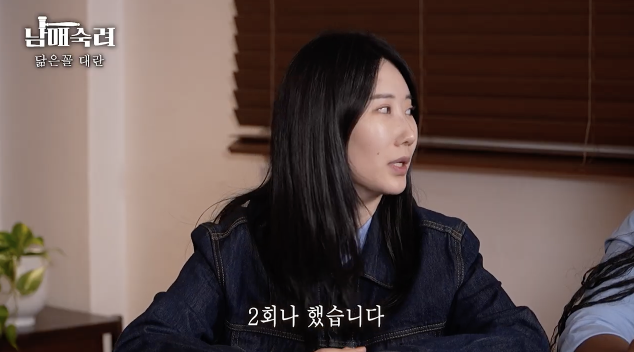 이창호 때문에 성형수술까지 한 이창호 동생.jpg | 인스티즈