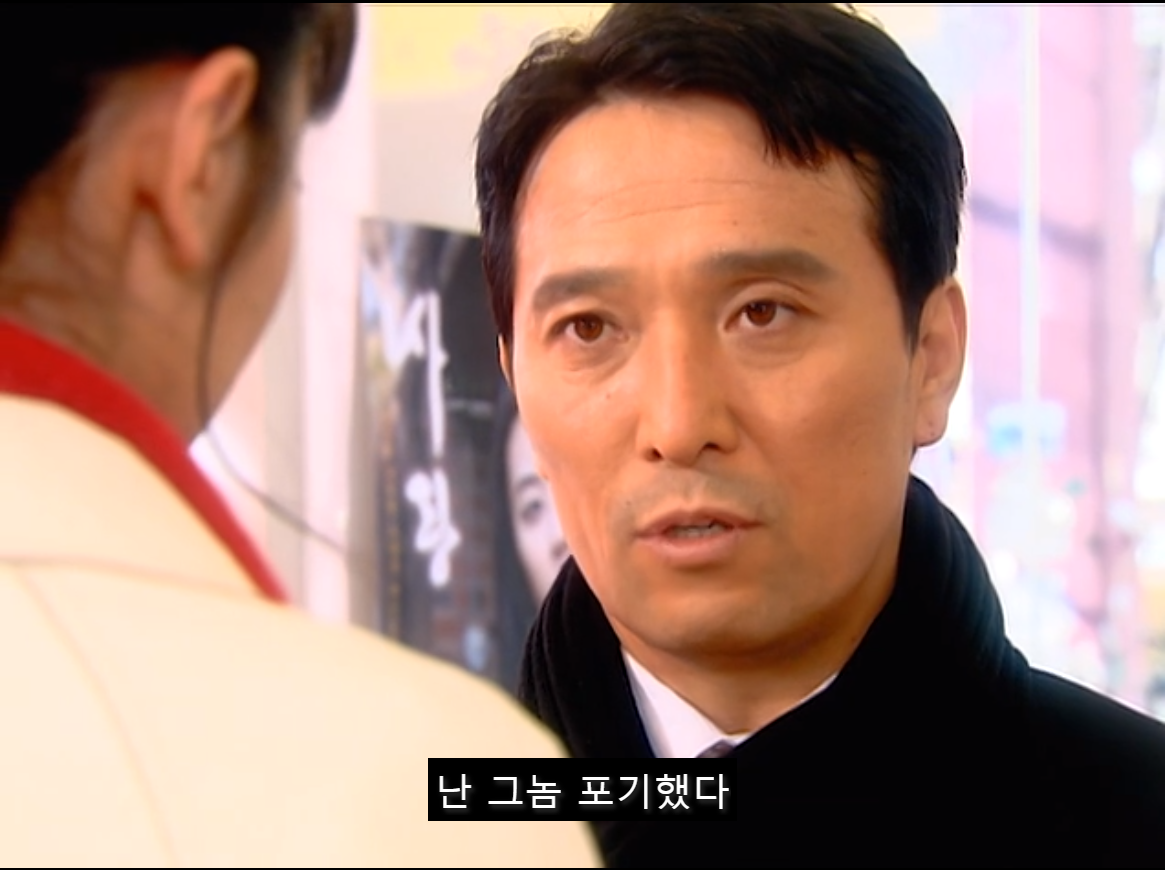 [쾌걸춘향] 춘향이 사랑하는 후회남주 이몽룡.jpg (1) | 인스티즈