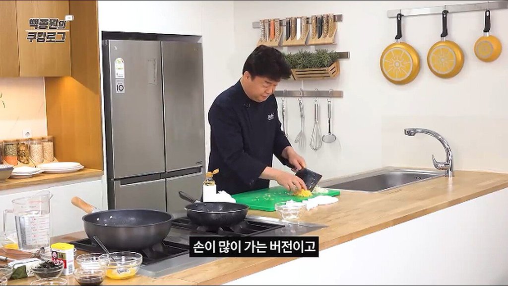 백종원이 알려주는 중요한 손님과 만만한 손님(?) | 인스티즈