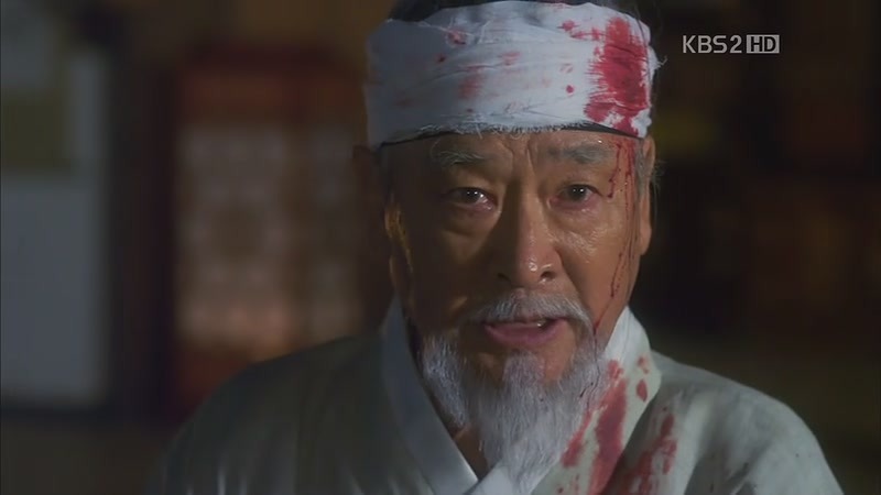 [드라마] 공주의 남자 1화 | 인스티즈