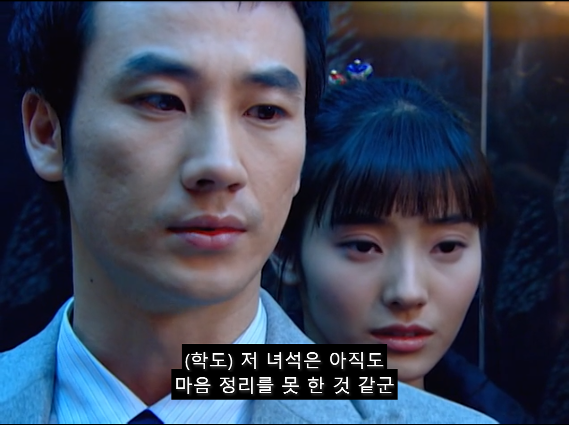[쾌걸춘향] 춘향이 사랑하는 후회남주 이몽룡.jpg (1) | 인스티즈